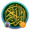 Quran Amharic