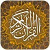 Quran App