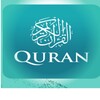 Quran Creem English & Arabic