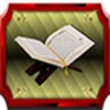 Quran English