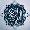 Quran Mp3 Warsh An Nafi Full Offline