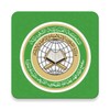Quran (مصحف المدينة النبوية)