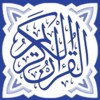 Quran7m