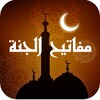 QURAN_mod2