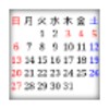 R Calendar