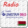 Radio Bielorruso