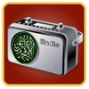 Radio Dakwah Islam