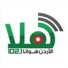 Radio Hala - Jordan