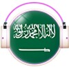 Radio Saudi Arabia