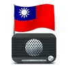 Radio Taiwan