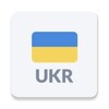 Radio Ukraine FM Online