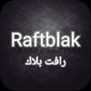 RaftBlak