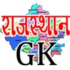 Rajasthan GK