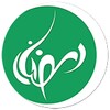 Ramadan Duas