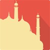 Ramadhan