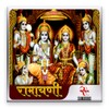 Ramayani