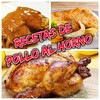 Recetas De Pollo Al Horno