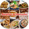 Recettes Du Ramadan