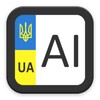 Regional Codes Of Ukraine