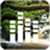 Relax Music Radio