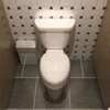 Rest Room