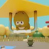 Riceball