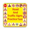 Road Signs Test