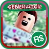 ROBUX