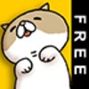 Rolling Cat 01 Trial