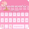 Romantic_Pink