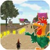 RoosterRun