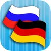 RU-DE Translator