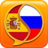 RU-ES Dictionary