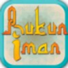 Rukun Iman