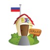 Russian For Kids