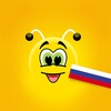 Russian Fun Easy Learn