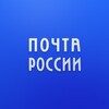 Russian Post