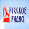 Russian Radio