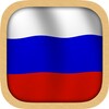 Russian Test