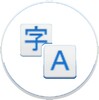 S Language Transletor