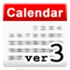 S2 Calendar Widget