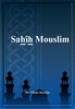 Sahih Mouslim French