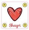 Sahyri App