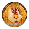 Sai Baba Nithya Aarti