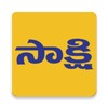 SAKSHI