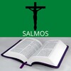 Salmos