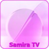 Samira Tv ( سميرة تي في )