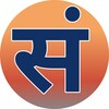 Sanskrit English Dictionary