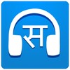 Sarangi