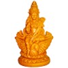 Saraswati Sloka